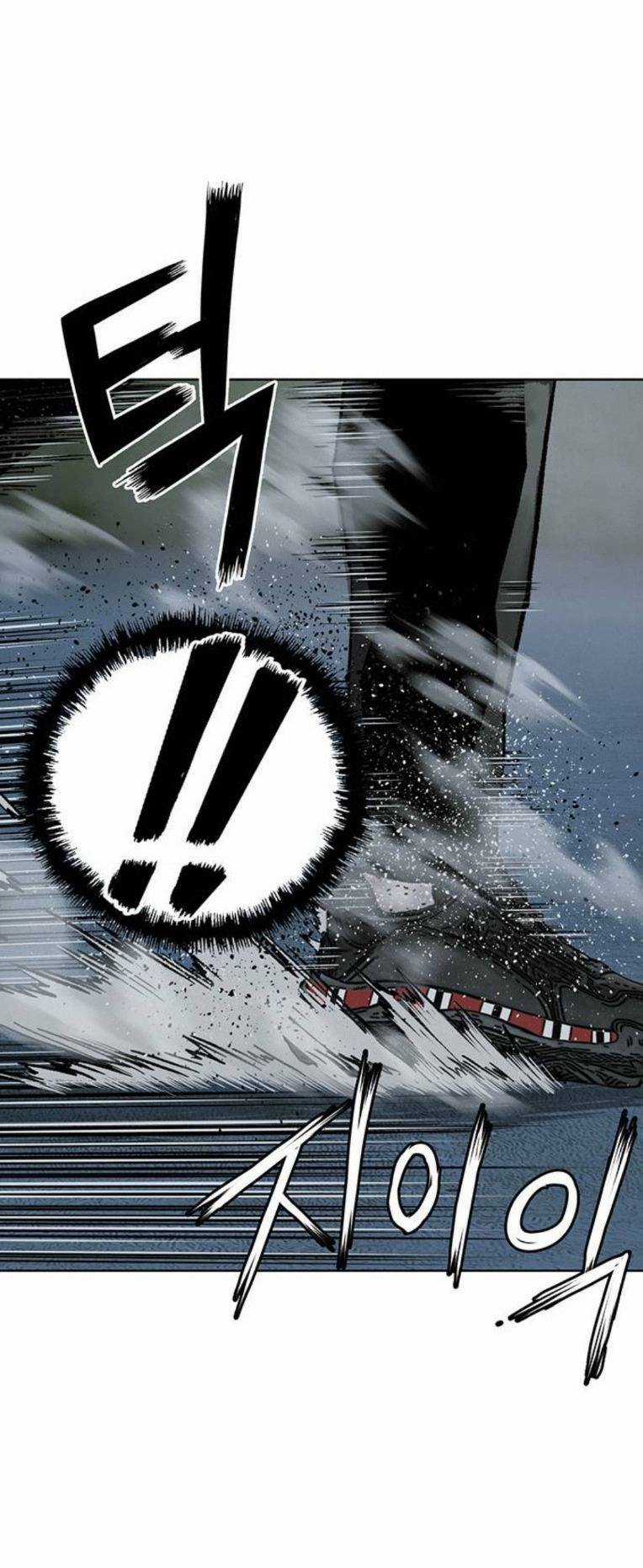 Weak Hero - Chapter 254 - Trang 73