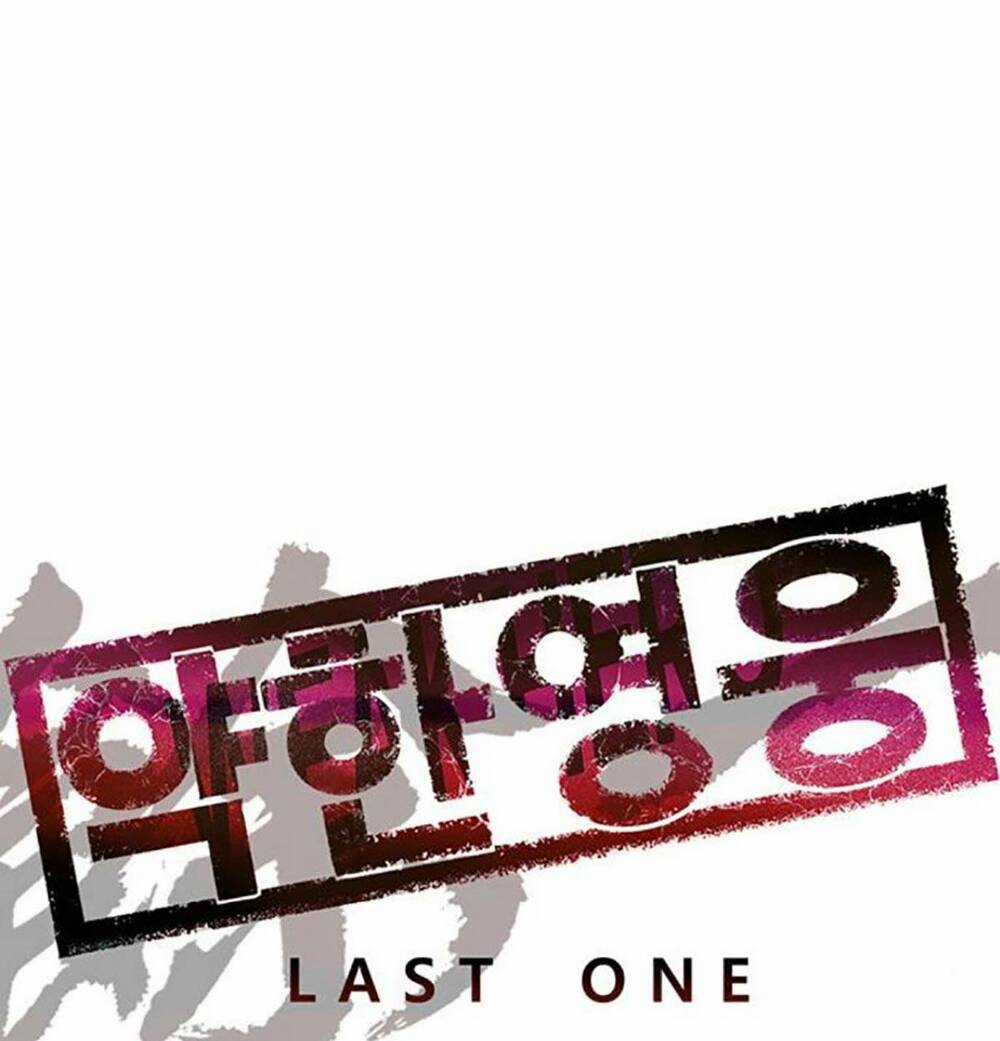 Weak Hero - Chapter 255 - Trang 15