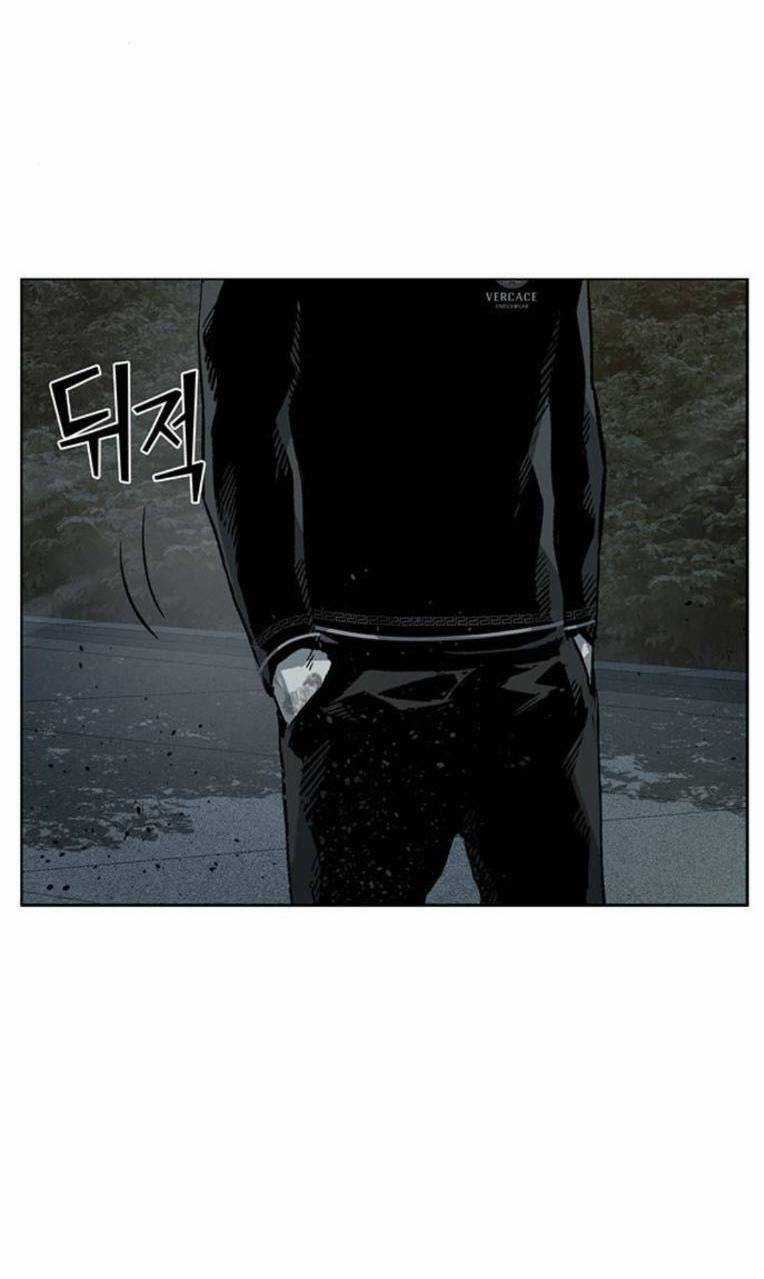 Weak Hero - Chapter 256 - Trang 56