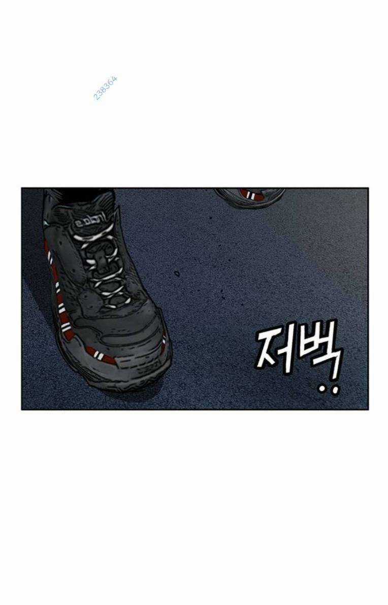 Weak Hero - Chapter 256 - Trang 83