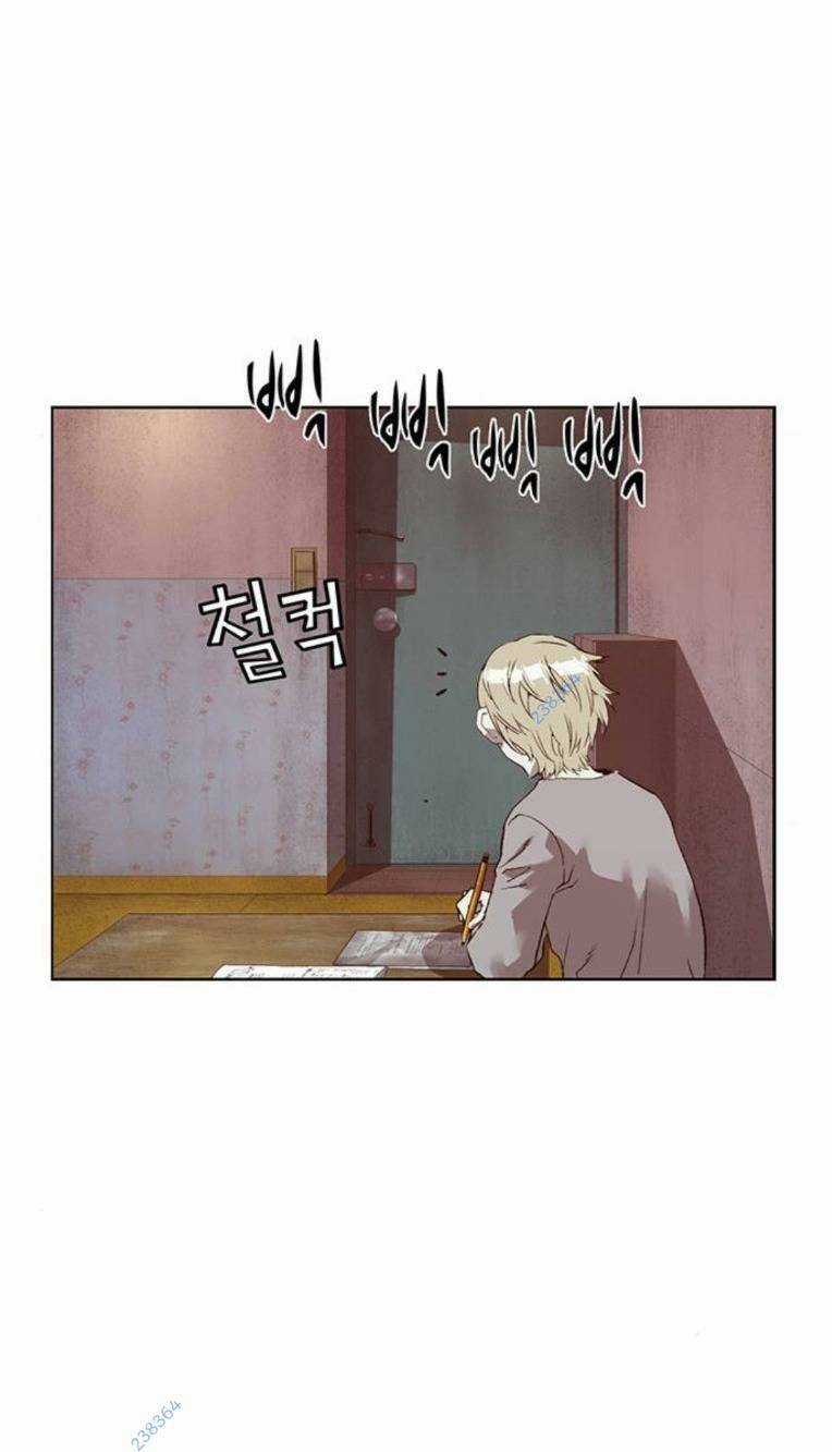 Weak Hero - Chapter 257 - Trang 31