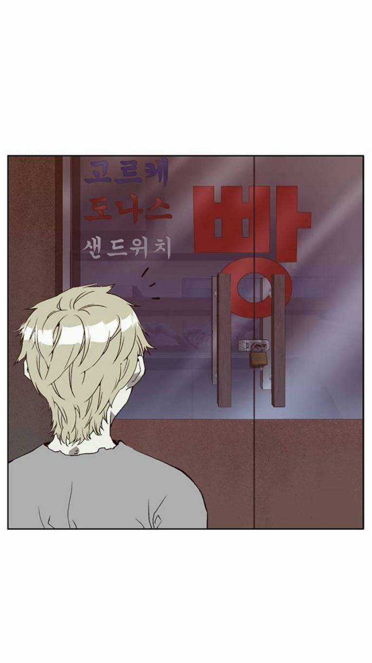 Weak Hero - Chapter 257 - Trang 48