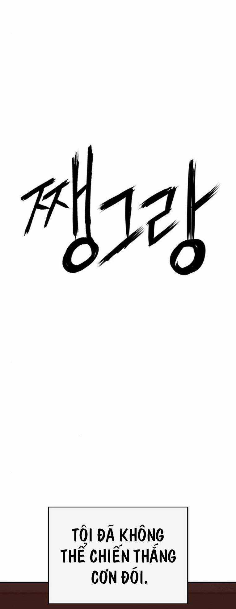 Weak Hero - Chapter 257 - Trang 57