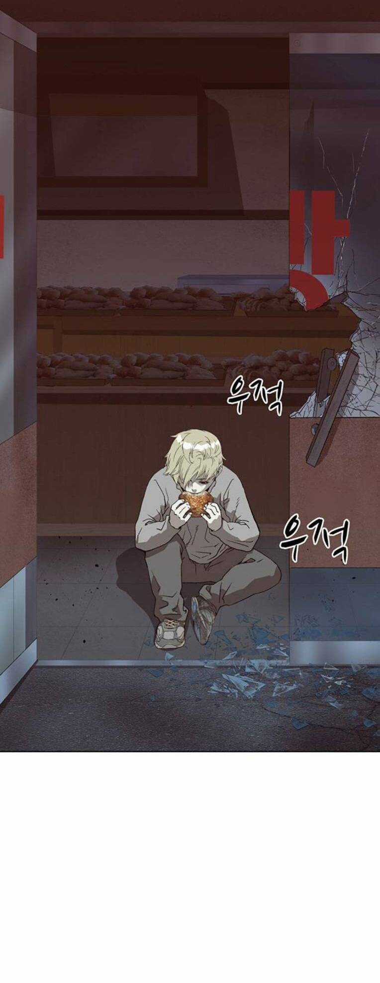 Weak Hero - Chapter 257 - Trang 58