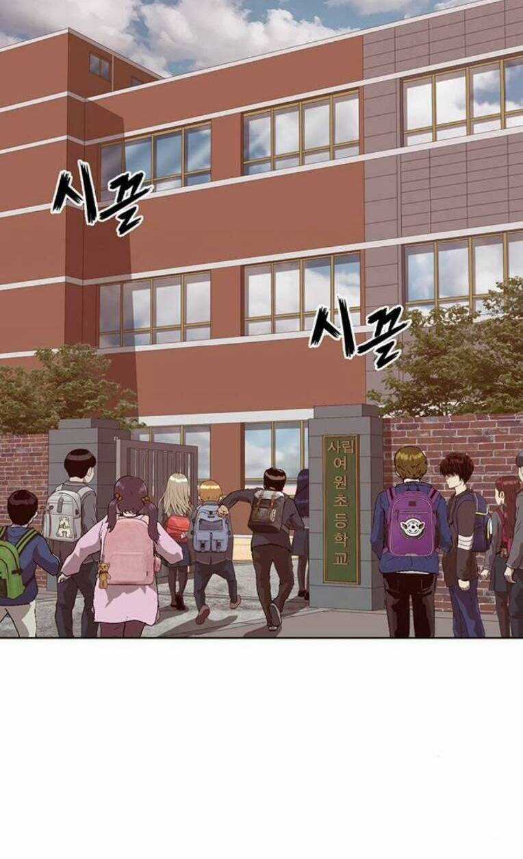 Weak Hero - Chapter 257 - Trang 83