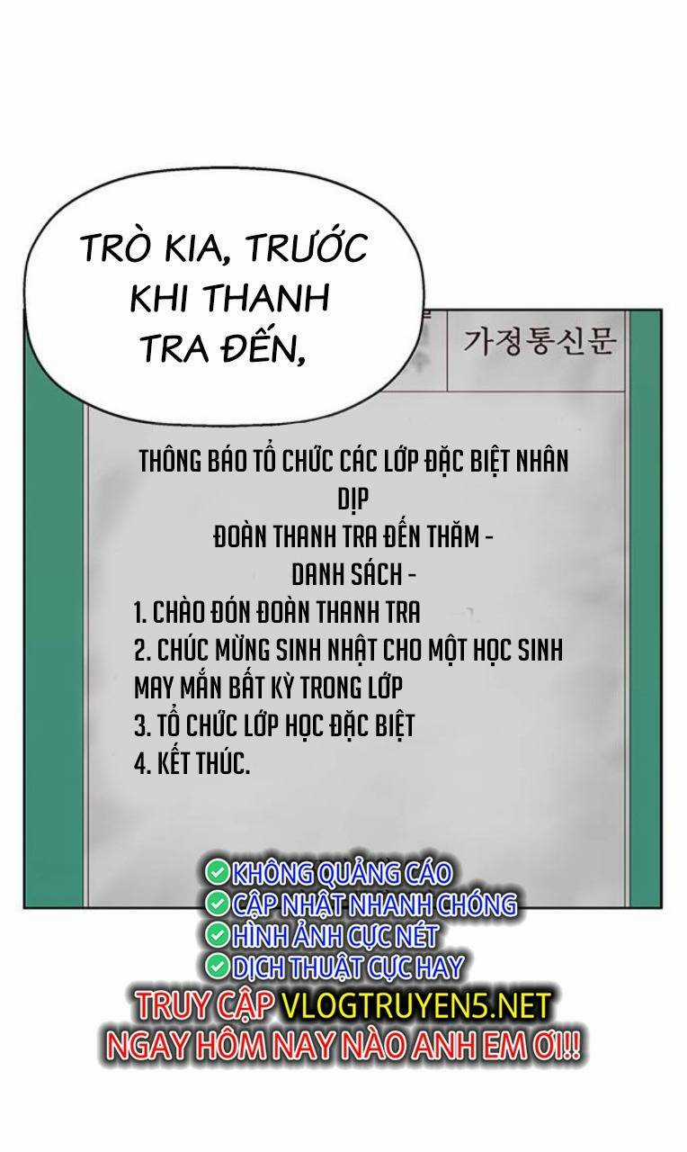 Weak Hero - Chapter 258 - Trang 12