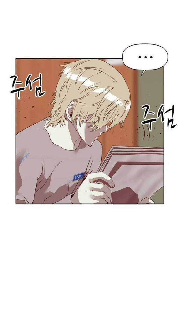 Weak Hero - Chapter 258 - Trang 3