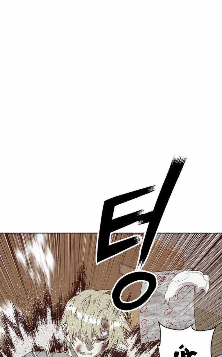 Weak Hero - Chapter 258 - Trang 60