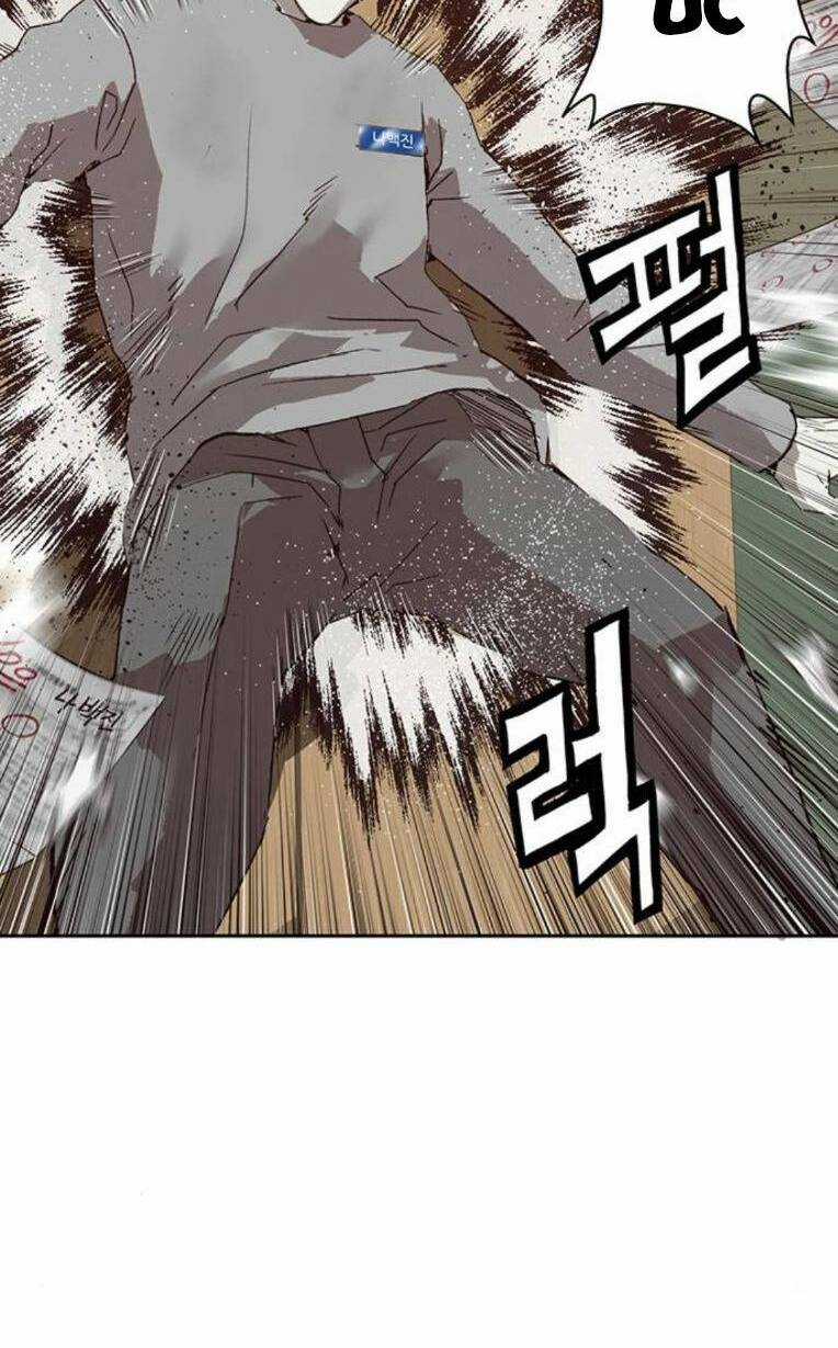 Weak Hero - Chapter 258 - Trang 61