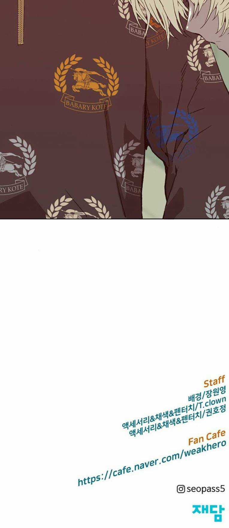 Weak Hero - Chapter 259 - Trang 112