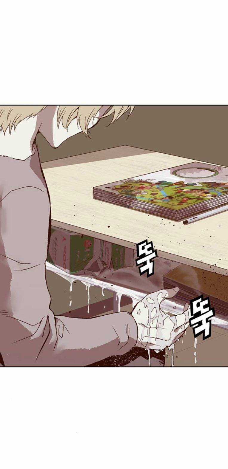 Weak Hero - Chapter 259 - Trang 32