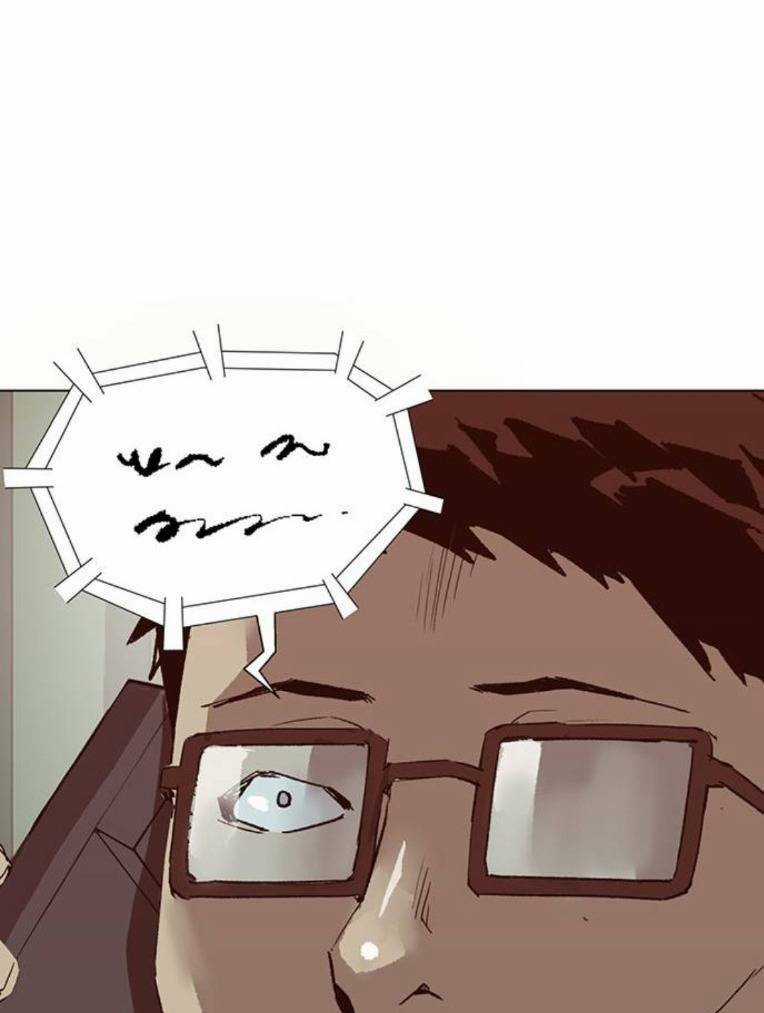 Weak Hero - Chapter 259 - Trang 42