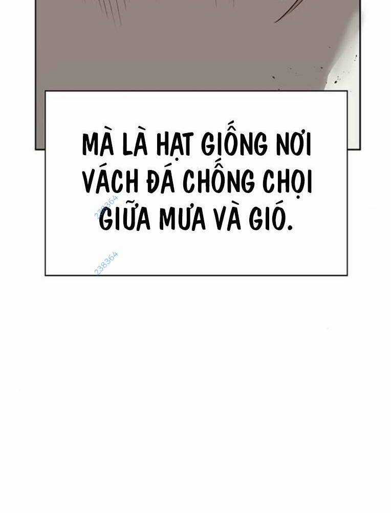 Weak Hero - Chapter 260 - Trang 11