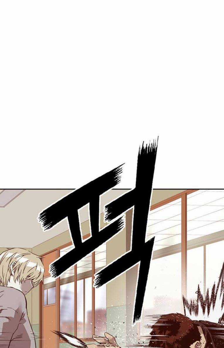 Weak Hero - Chapter 260 - Trang 12