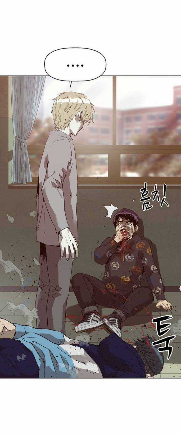 Weak Hero - Chapter 260 - Trang 32