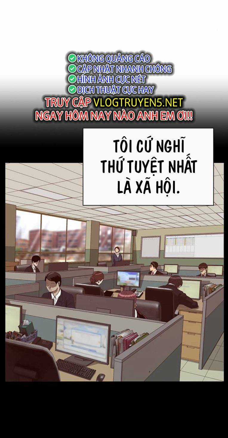 Weak Hero - Chapter 260 - Trang 96