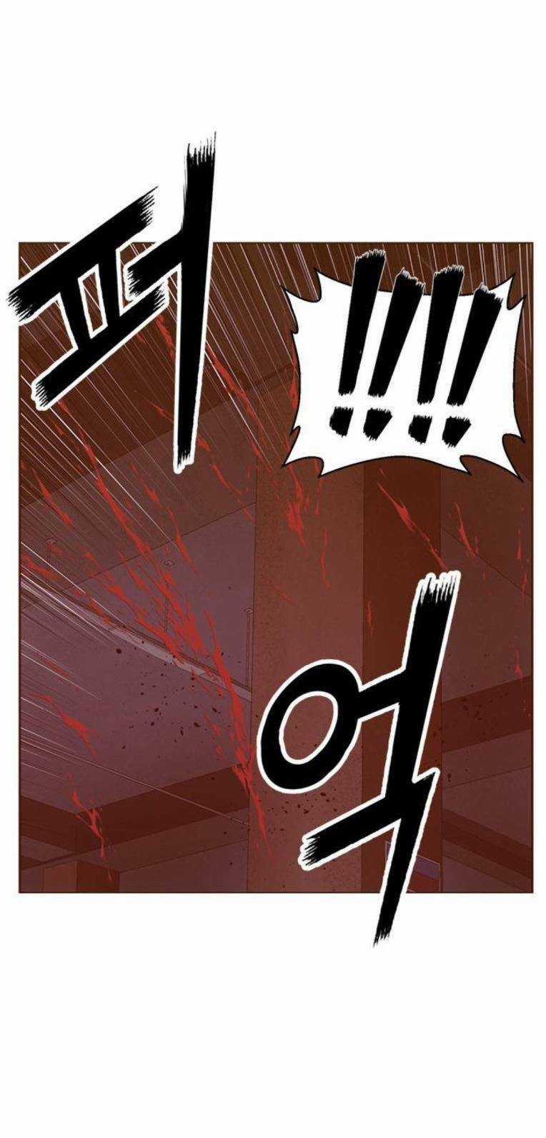 Weak Hero - Chapter 261 - Trang 123