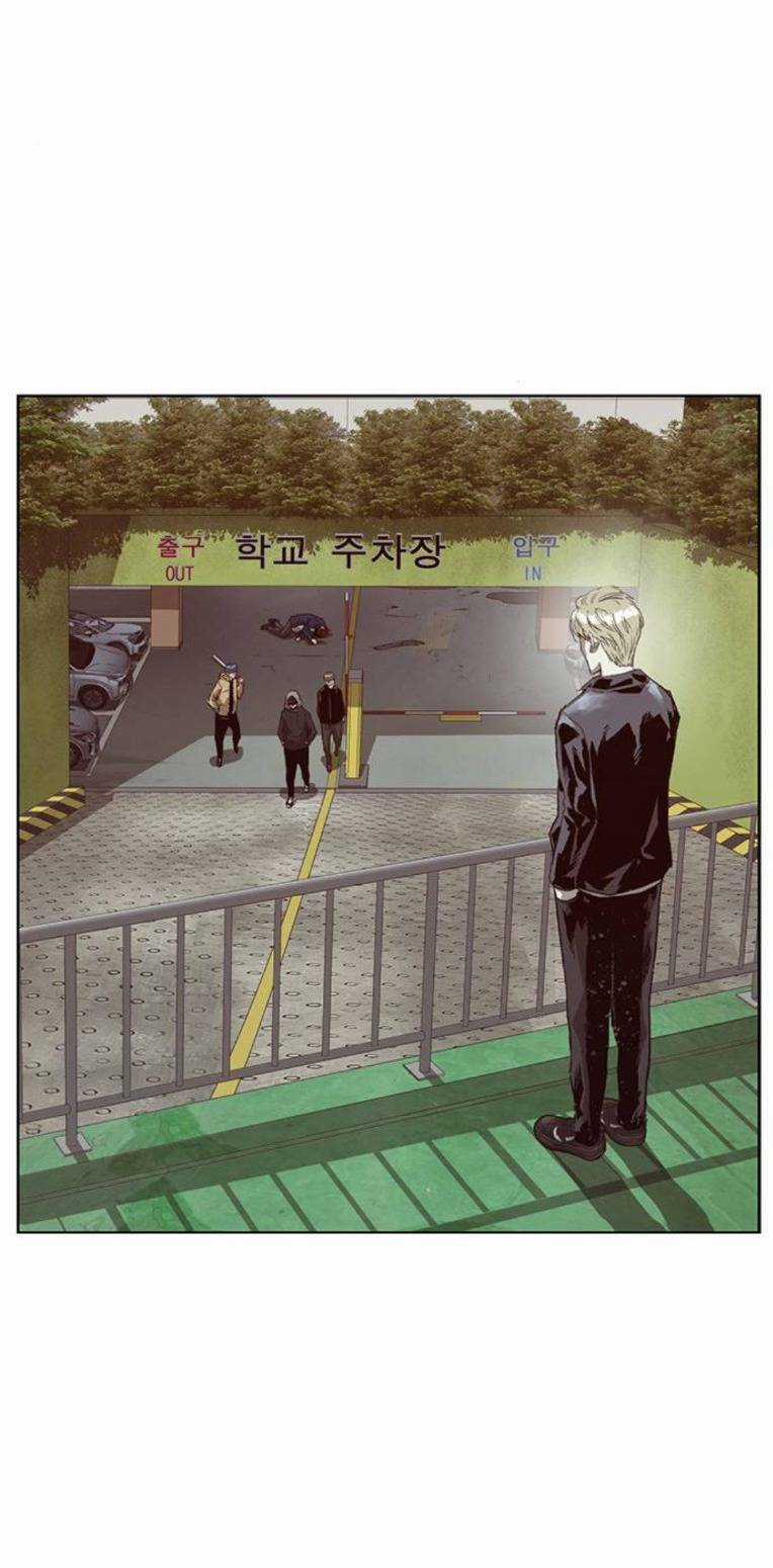 Weak Hero - Chapter 261 - Trang 144