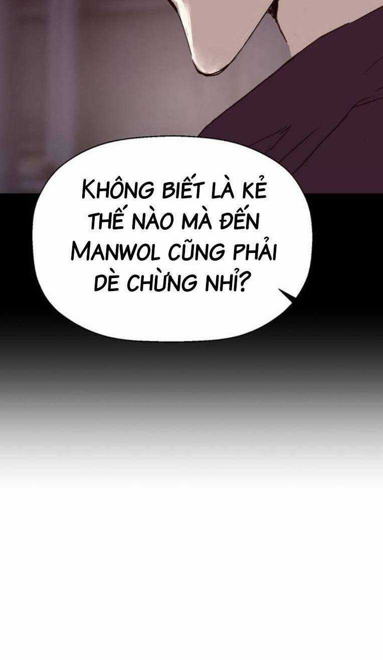 Weak Hero - Chapter 261 - Trang 6