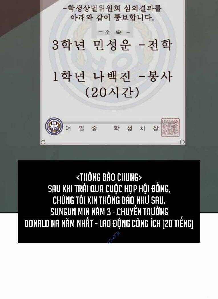 Weak Hero - Chapter 262 - Trang 107