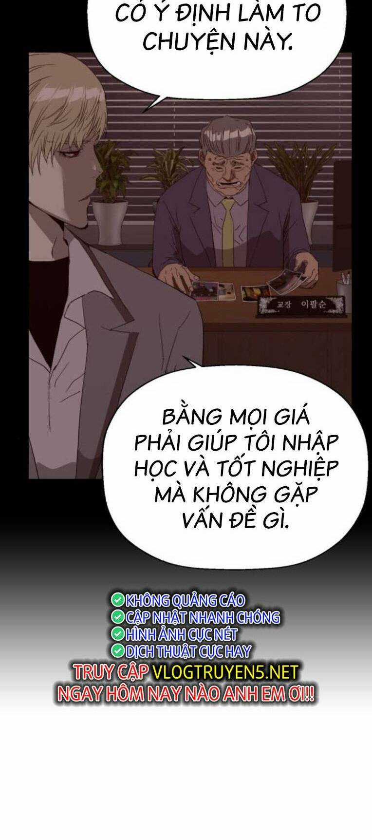 Weak Hero - Chapter 262 - Trang 28