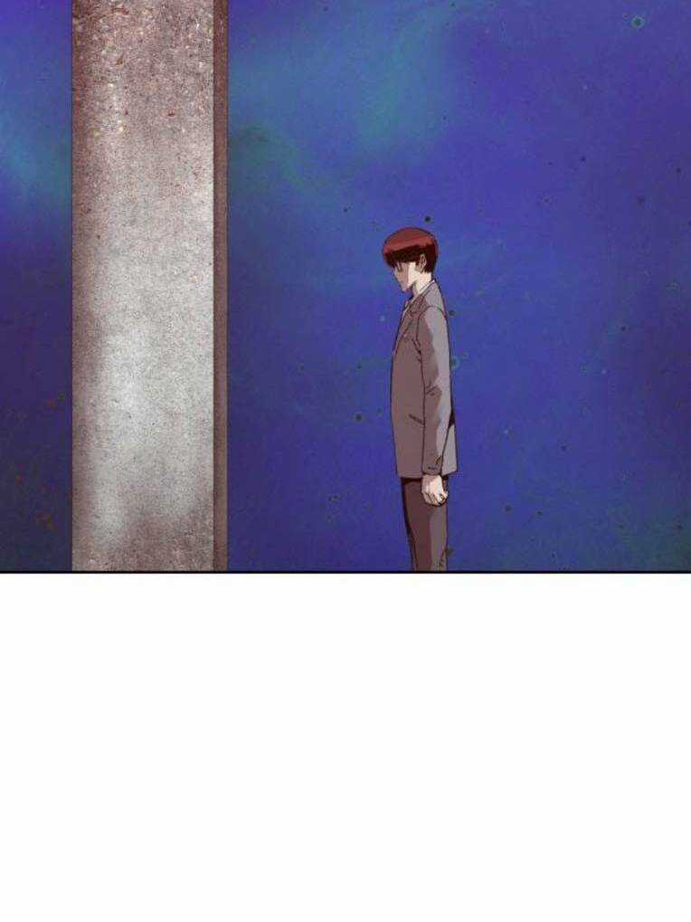 Weak Hero - Chapter 262 - Trang 10