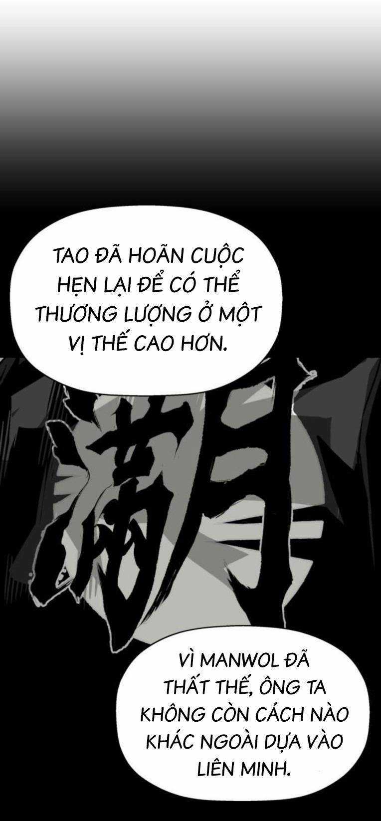 Weak Hero - Chapter 263 - Trang 57