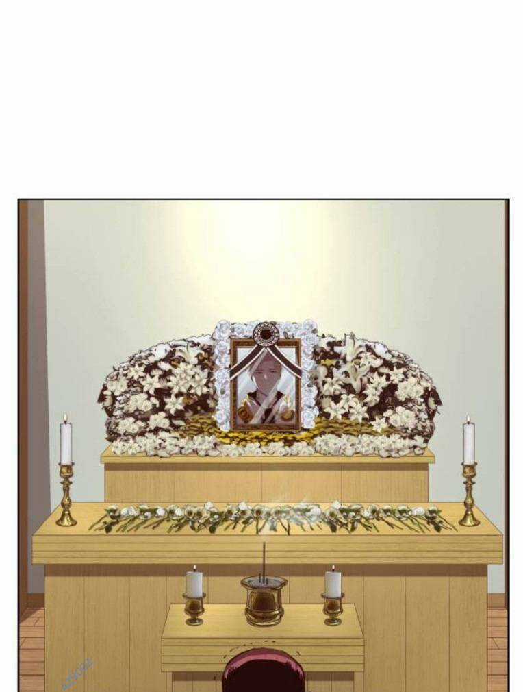 Weak Hero - Chapter 264 - Trang 1