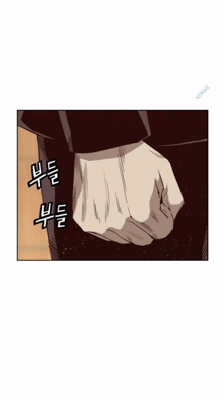 Weak Hero - Chapter 264 - Trang 18