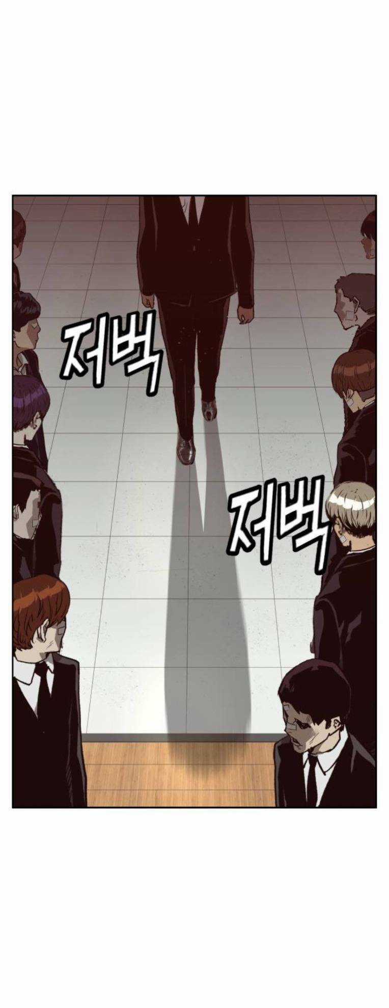 Weak Hero - Chapter 264 - Trang 74