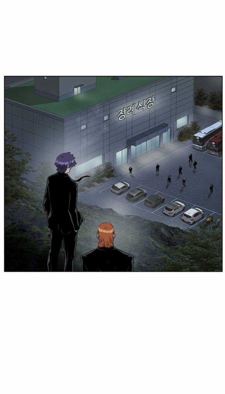 Weak Hero - Chapter 264 - Trang 96