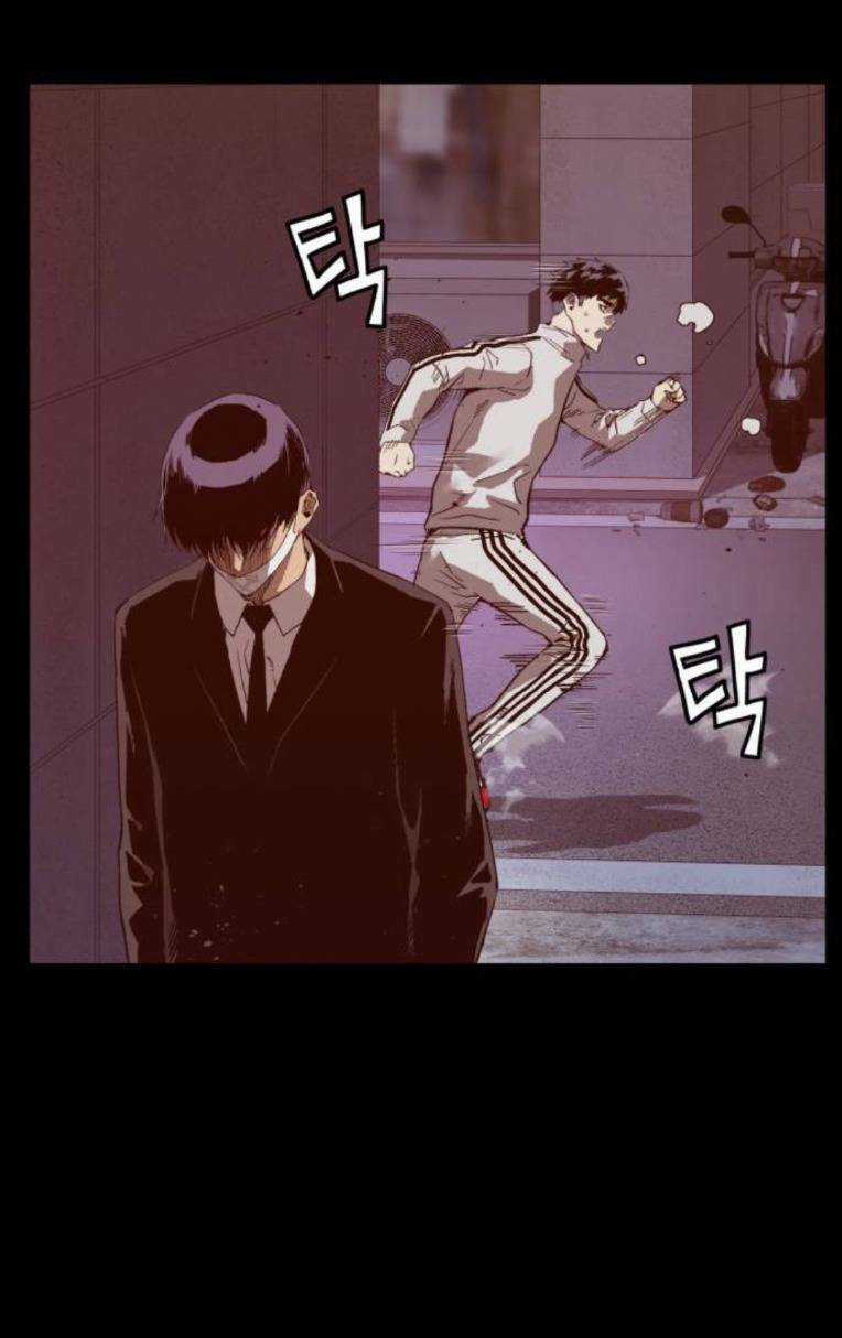 Weak Hero - Chapter 265 - Trang 115