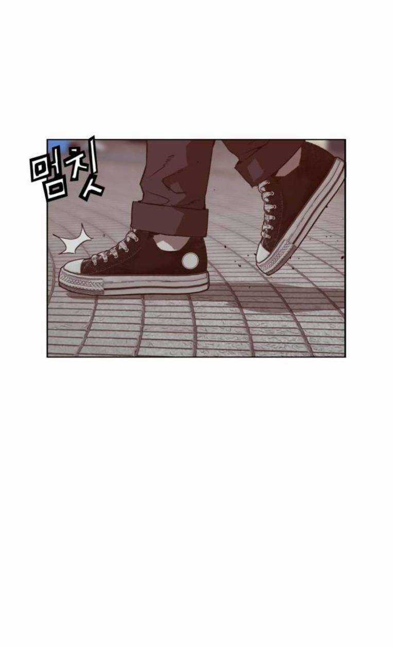 Weak Hero - Chapter 265 - Trang 138