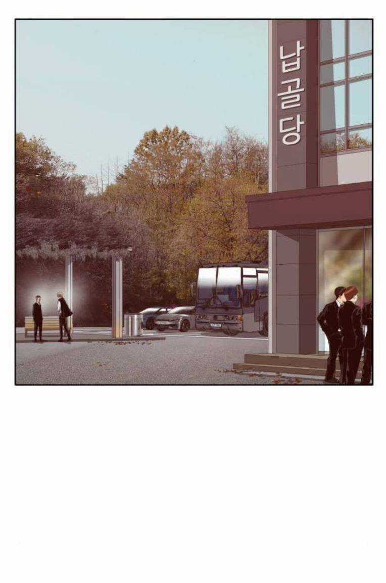 Weak Hero - Chapter 265 - Trang 47