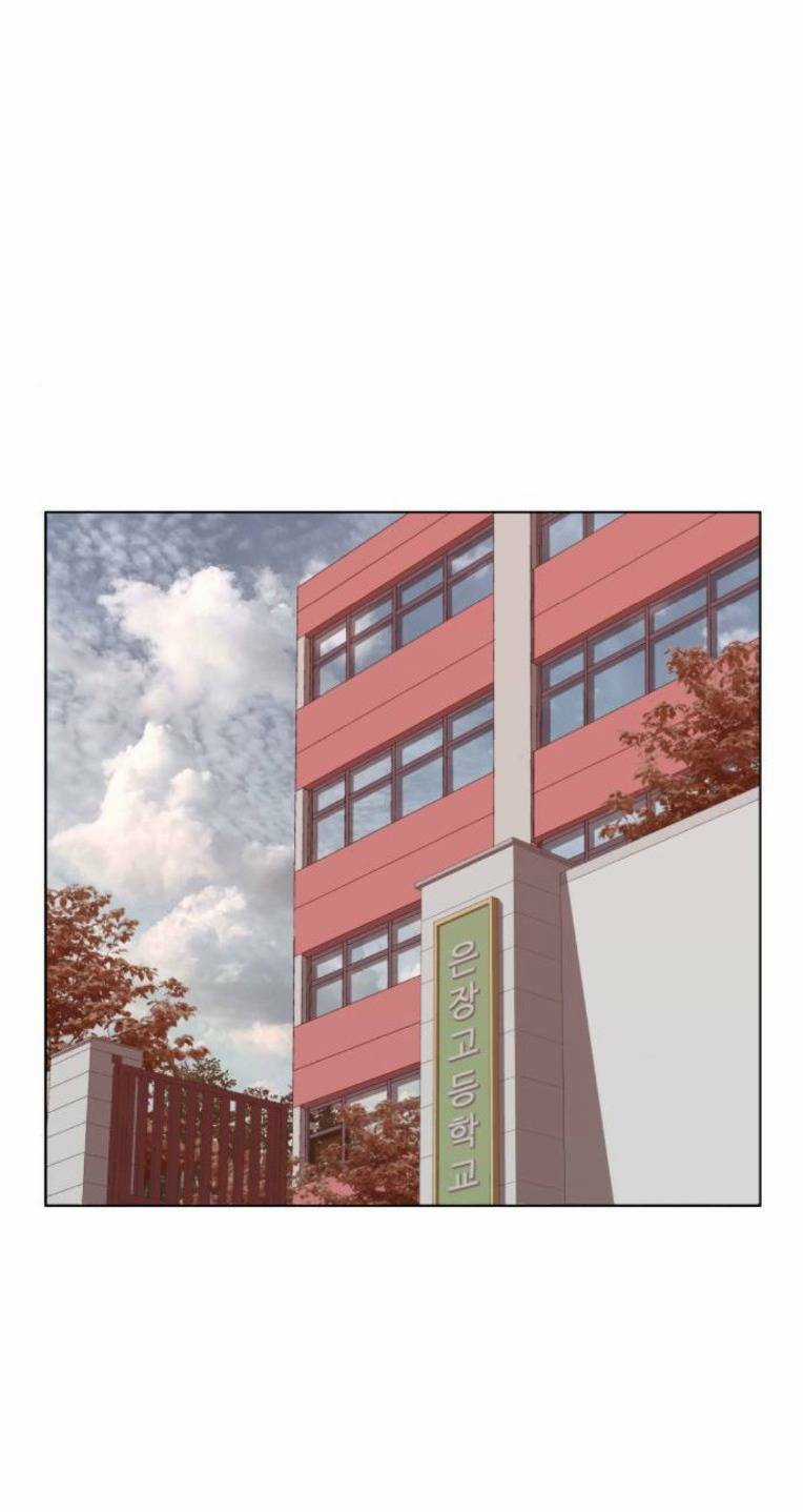 Weak Hero - Chapter 265 - Trang 75