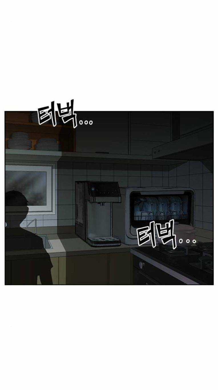 Weak Hero - Chapter 266 - Trang 116