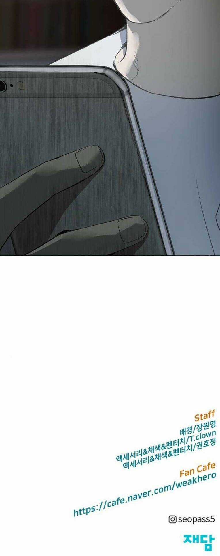 Weak Hero - Chapter 266 - Trang 128