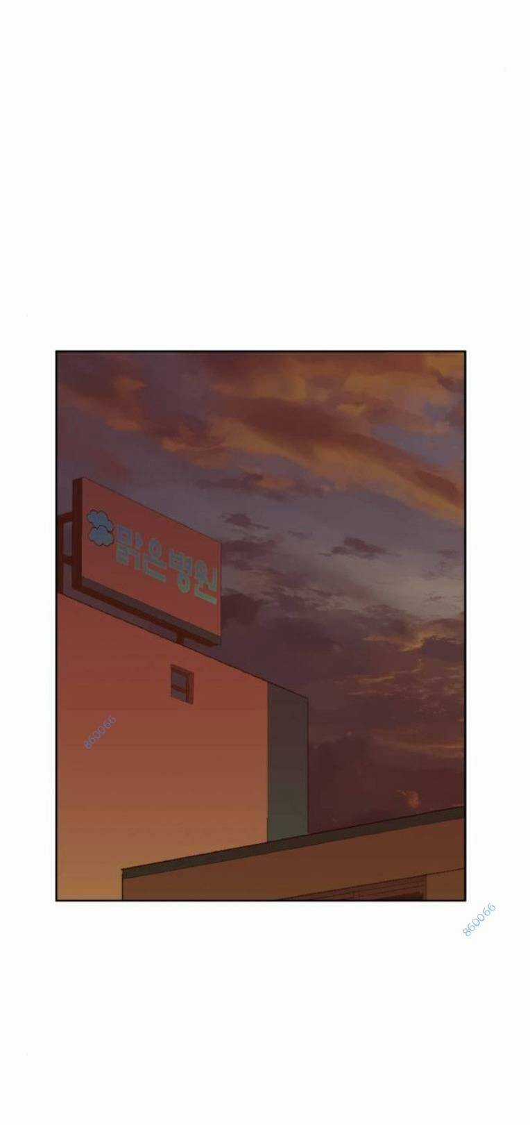 Weak Hero - Chapter 266 - Trang 69