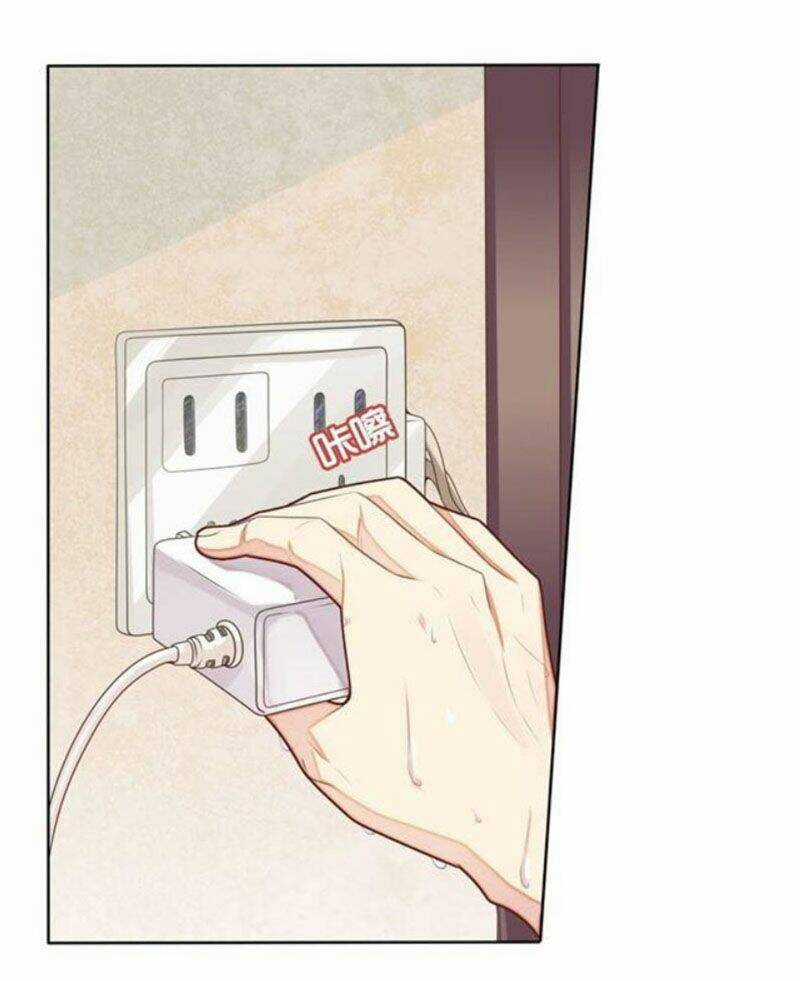 Wechat Siêu Cấp - Chapter 1 - Trang 5