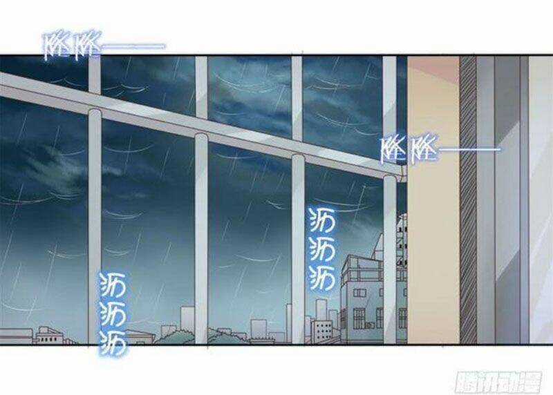 Wechat Siêu Cấp - Chapter 1 - Trang 9