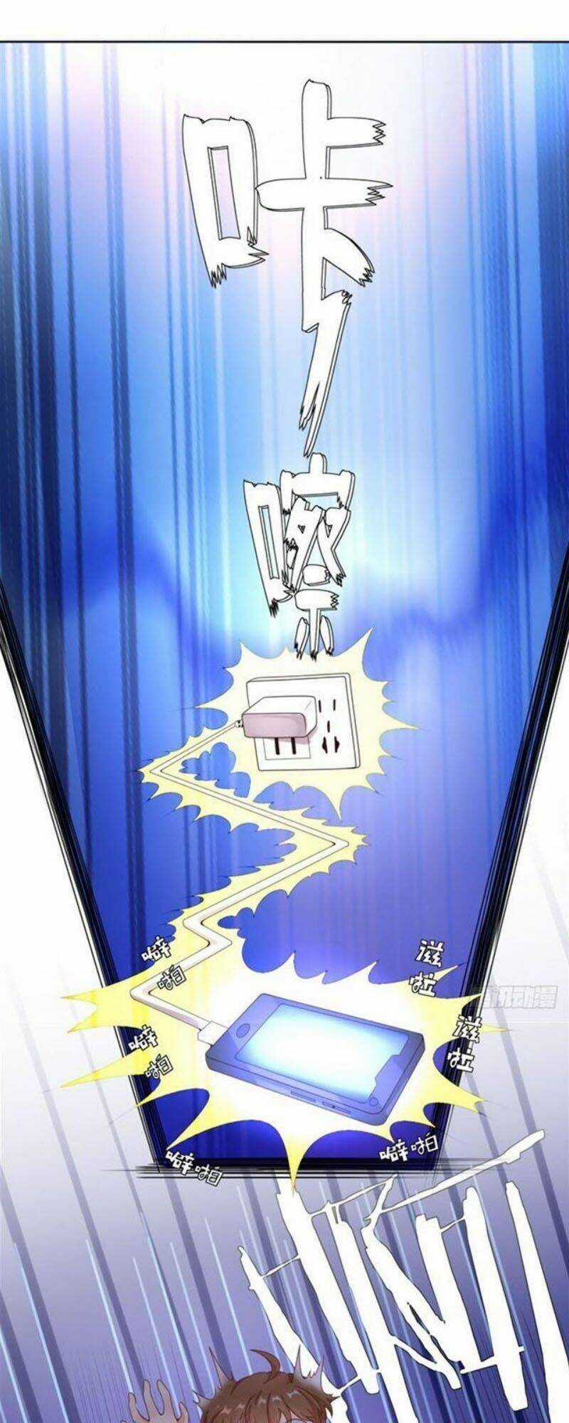 Wechat Siêu Cấp - Chapter 1 - Trang 10