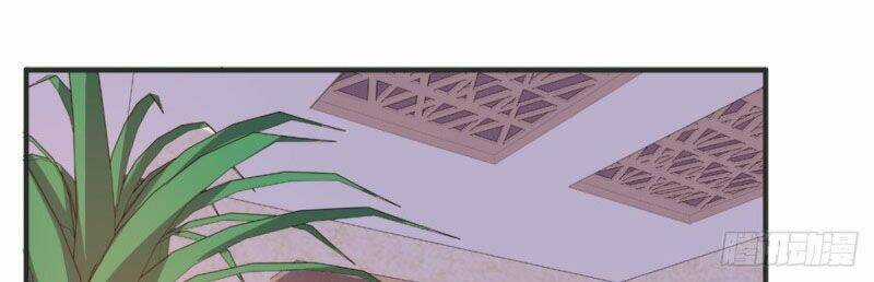 Wechat Siêu Cấp - Chapter 101 - Trang 2