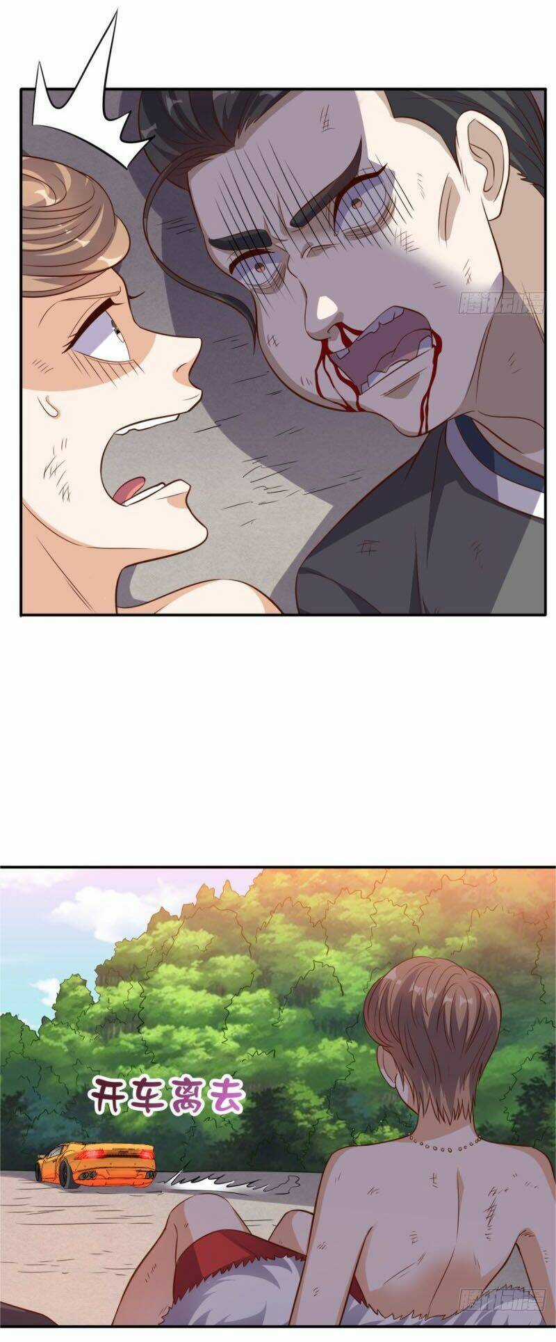 Wechat Siêu Cấp - Chapter 104 - Trang 29