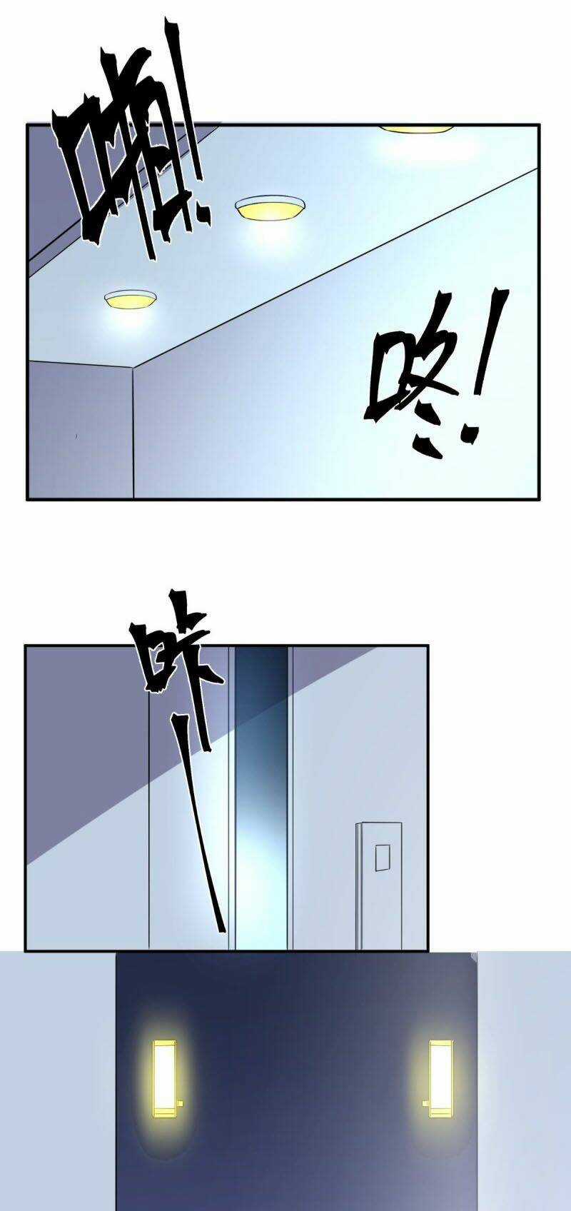 Wechat Siêu Cấp - Chapter 109 - Trang 24