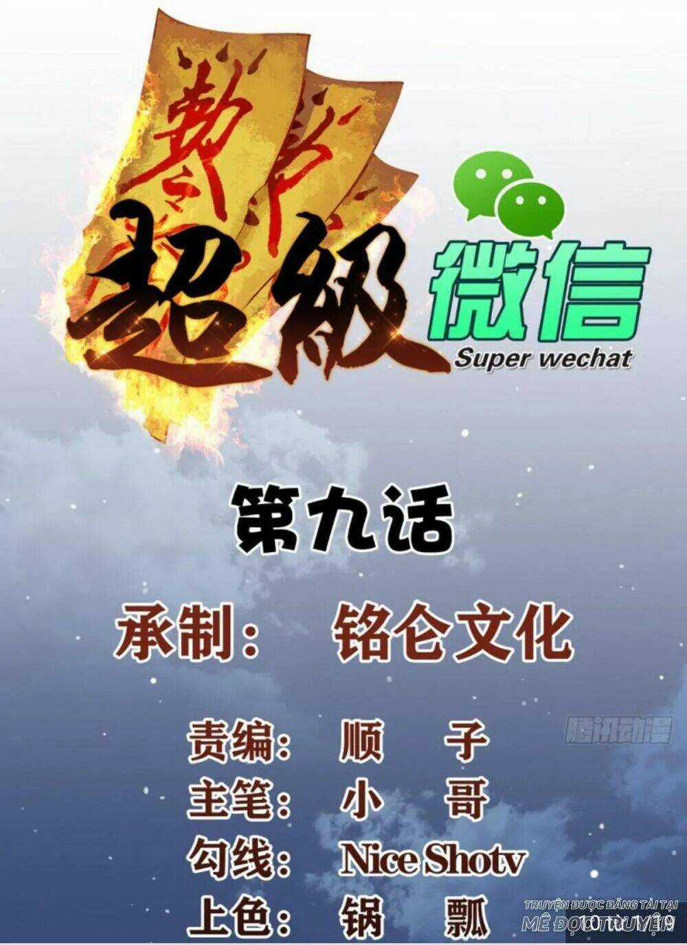 Wechat Siêu Cấp - Chapter 11 - Trang 2