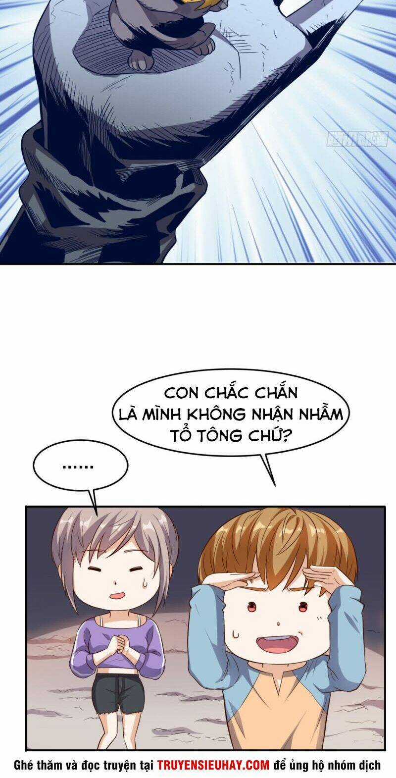 Wechat Siêu Cấp - Chapter 111 - Trang 13