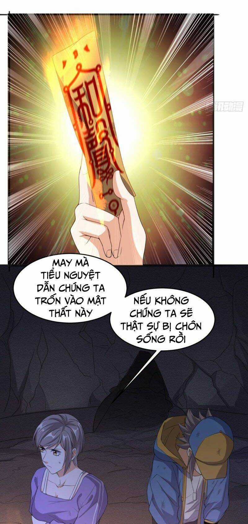 Wechat Siêu Cấp - Chapter 113 - Trang 3