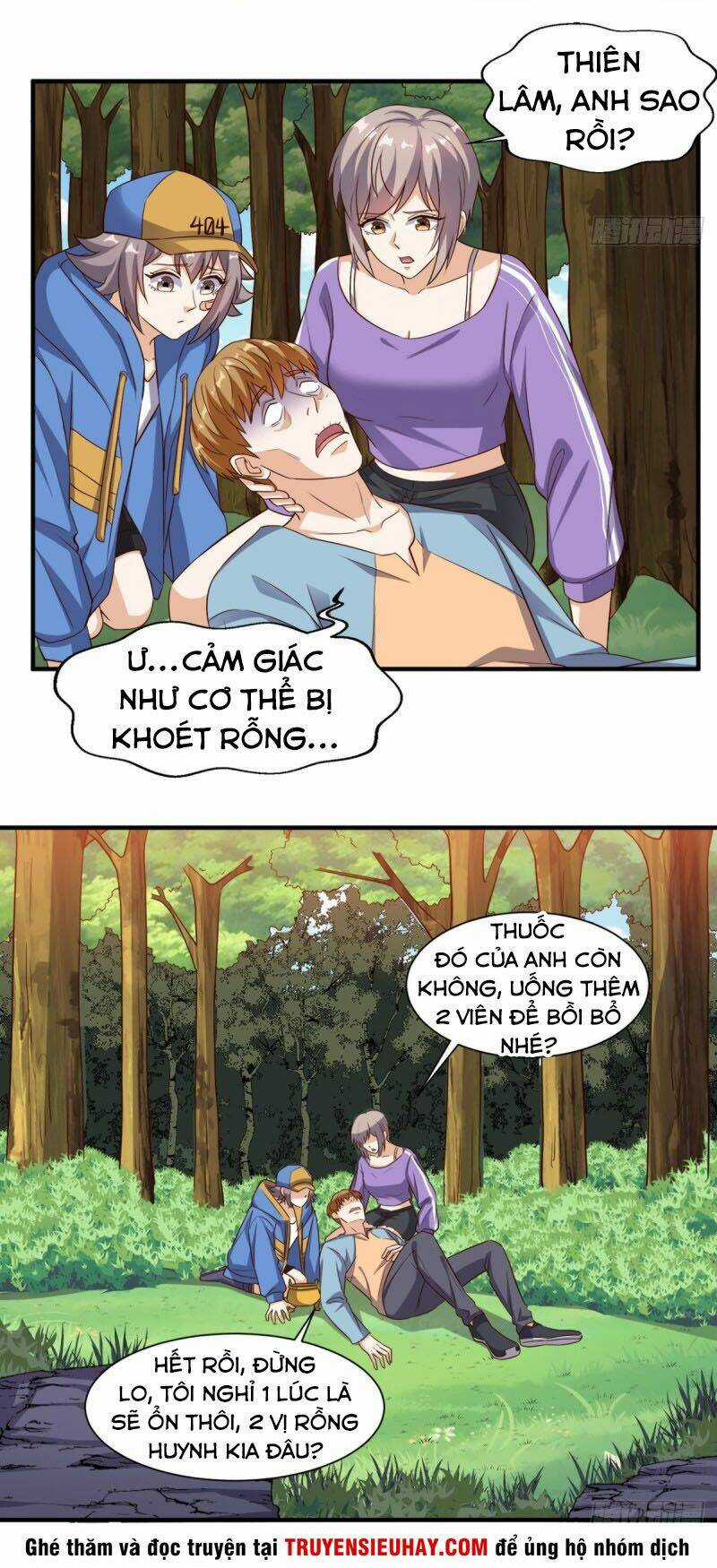 Wechat Siêu Cấp - Chapter 115 - Trang 1