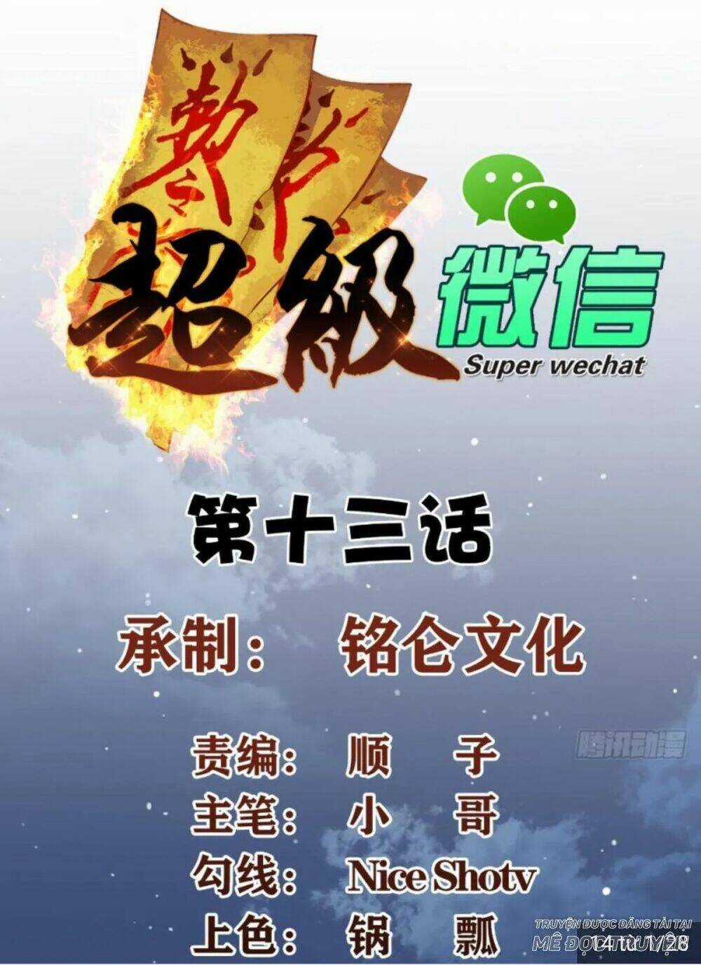 Wechat Siêu Cấp - Chapter 12 - Trang 2