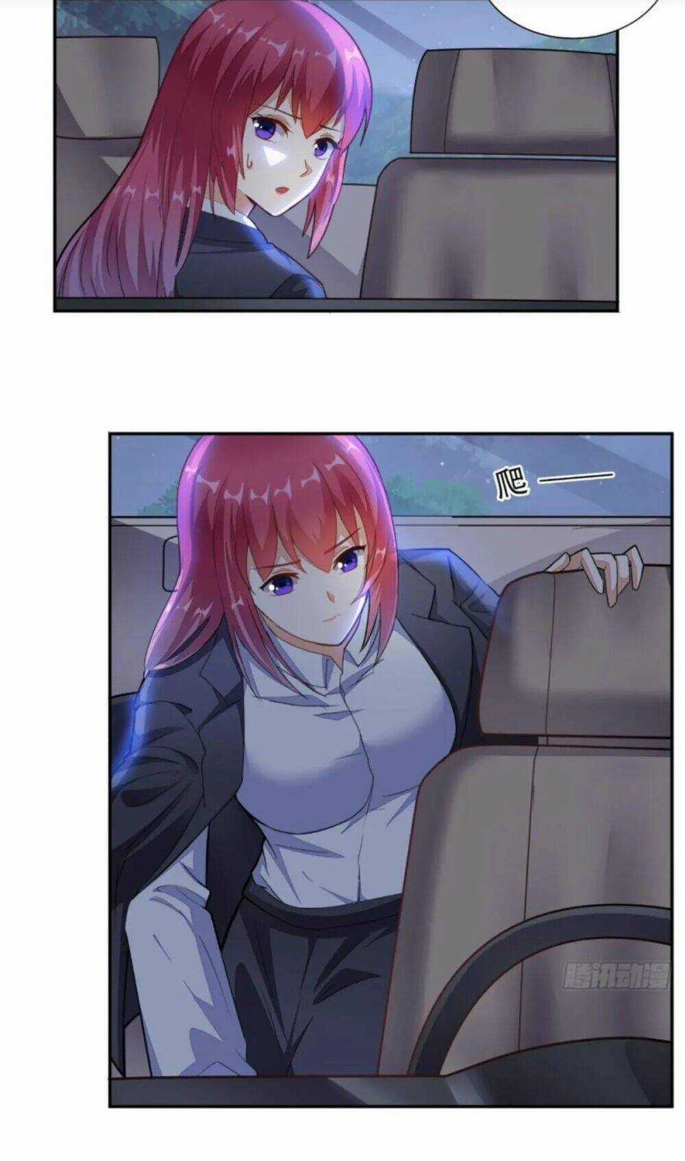 Wechat Siêu Cấp - Chapter 12 - Trang 5